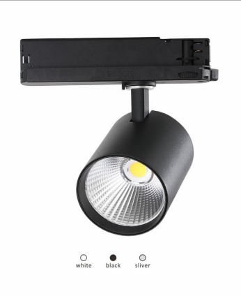 120V Track Light