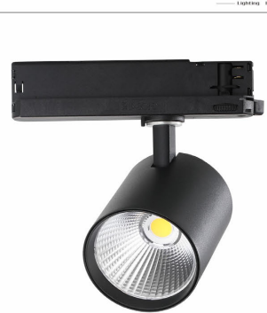 120V Track Light